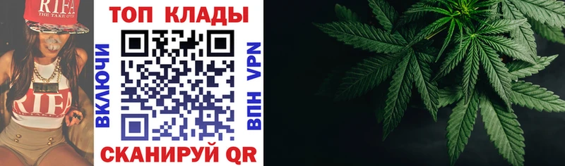 Магазины продажи наркотиков Обоянь Конопля  Мефедрон  Cocaine  A-PVP  Кодеин  Гашиш 