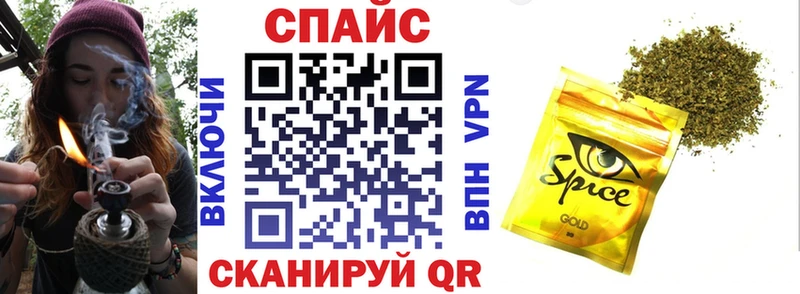 БУТИРАТ BDO  Обоянь 
