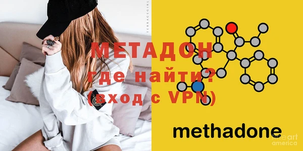 мефедрон VHQ Алзамай
