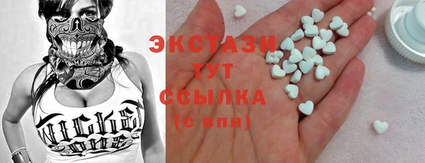 первитин Алексеевка