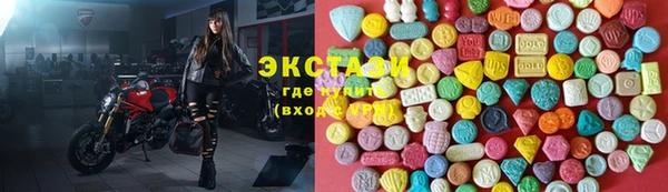 мефедрон VHQ Алзамай
