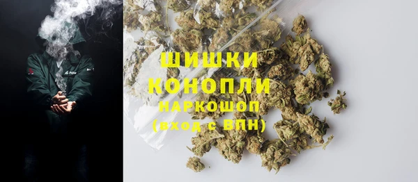мефедрон VHQ Алзамай