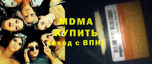 Альфа ПВП Алексин