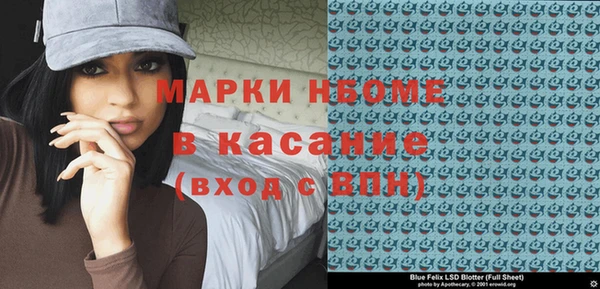Альфа ПВП Алексин