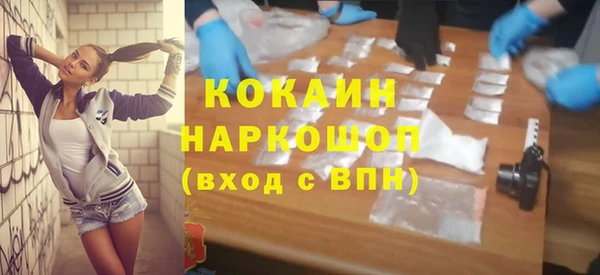 первитин Алексеевка