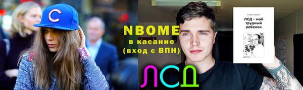 мефедрон VHQ Алзамай