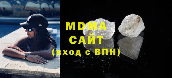 первитин Алексеевка