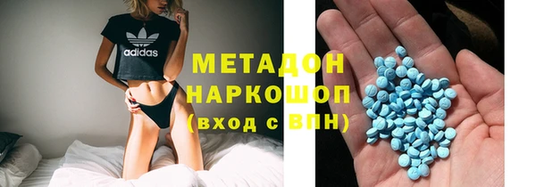 Альфа ПВП Алексин