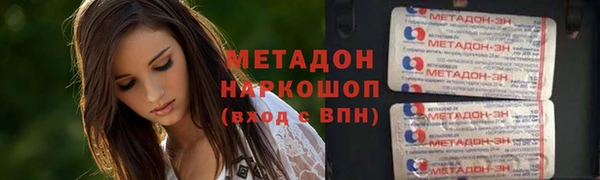 мефедрон VHQ Алзамай