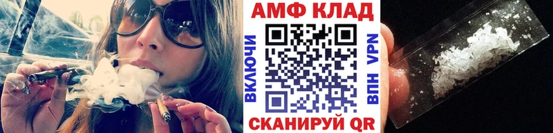 Метамфетамин пудра  Обоянь 